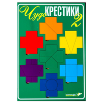 Настольная игра "Чудо-Крестики 2" - «globural.ru» - Апрелевка