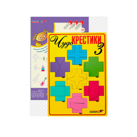 Логическая игра "Чудо-Крестики 3" - «globural.ru» - Апрелевка
