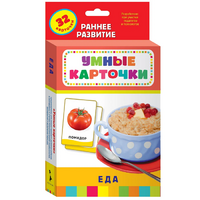 Карточки Домана "Еда" - «globural.ru» - Апрелевка