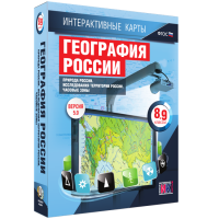Интерактивные карты. География России 8 – 9 классы. Природа России. Исследование территории России. Часовые пояса - «globural.ru» - Апрелевка