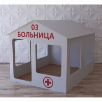 Детский игровой домик «Поликлиника» - «globural.ru» - Апрелевка