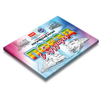 Развивающий планшет "Логический экран" - «globural.ru» - Апрелевка