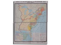 Учебная карта "Война за независимость и образование США (1775-1783) 1240*940 мм" (матовое, 2-стороннее лам.) - «globural.ru» - Апрелевка