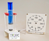 Прибор для изучения газовых законов (с манометром) - «globural.ru» - Апрелевка