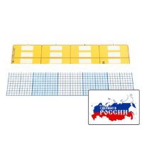Счетные полосы (2 шт.). (Серия "От 1 до 1000") - «globural.ru» - Апрелевка