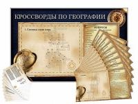 Дидактическое магнитно-маркерное панно "Кроссворды по географии" - «globural.ru» - Апрелевка
