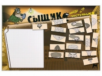 Учебно-развивающий комплект "Сыщик" - «globural.ru» - Апрелевка
