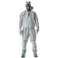 Защитный костюм Л-1 с хранения - «globural.ru» - Апрелевка