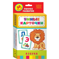 Карточки Домана "Азбука" - «globural.ru» - Апрелевка