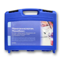 Комплект лабораторного оборудования для изучения нанотехнологий «НаноБокс» - «globural.ru» - Апрелевка