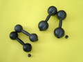 Гантели пластмассовые 0.8 кг с наполнителем - «globural.ru» - Апрелевка