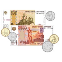 Набор денежных знаков (раздаточный) - «globural.ru» - Апрелевка