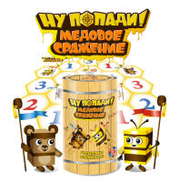 Подвижная развивающая игра "Медовое сражение" - «globural.ru» - Апрелевка