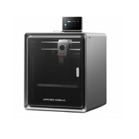 3D принтер Kobra S1 - «globural.ru» - Апрелевка