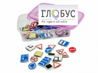 Комплект тематических магнитов "Дорожные знаки" - «globural.ru» - Апрелевка