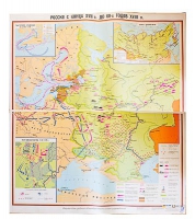 Учебная карта "Россия с конца XVII в. до нач. 60-х г.г. XVIII в." 1100*1400 мм (матовое, 2-стороннее лам.) - «globural.ru» - Апрелевка
