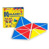 Игровой квадрат Воскобовича 4-х цветов - «globural.ru» - Апрелевка