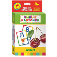 Карточки Домана "Букварь" - «globural.ru» - Апрелевка