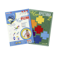 Логическая игра "Чудо-Крестики 2" - «globural.ru» - Апрелевка