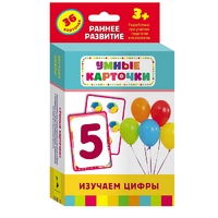 Карточки Домана "Изучаем цифры" - «globural.ru» - Апрелевка