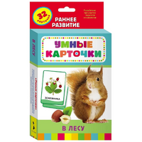 Карточки Домана "В лесу" - «globural.ru» - Апрелевка