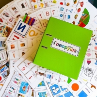 Альбом "Говоруша". Развивающие пособия на липучках  - «globural.ru» - Апрелевка