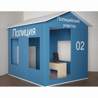 Игровой домик «Полицейский участок» - «globural.ru» - Апрелевка