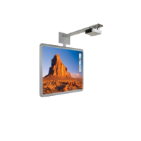 Интерактивная система Promethean ActivBoard 178 Mount DLP - «globural.ru» - Апрелевка