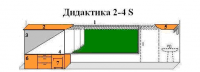 Интерактивная МКП "Дидактика 2-4-IS" - «globural.ru» - Апрелевка