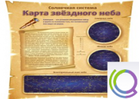 Стенд "Карта звездного неба" - «globural.ru» - Апрелевка