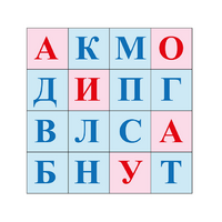 Коврик для логобота Пчелка "Буквы №1" - «globural.ru» - Апрелевка