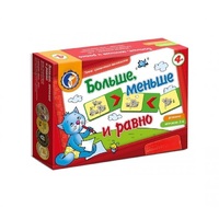 Комплект настольных развивающих игр по математике (вариант 5) - «globural.ru» - Апрелевка