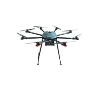 Профессиональный БАС ARA PRO - QM8 октокоптерного типа для видеомониторинга и тепловизионной съемке в режиме реального времени. PRO - «globural.ru» - Апрелевка