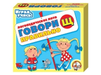Логопедическое лото "Говори правильно «Щ»" - «globural.ru» - Апрелевка