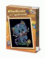 Набор для творчества "Картины из пайеток ГЛ - 2" - «globural.ru» - Апрелевка