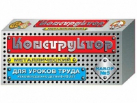 Конструктор металлический №5 (для уроков труда) 68 элементов - «globural.ru» - Апрелевка