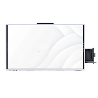 Интерактивная панель Edflat серии СТМ 86" - «globural.ru» - Апрелевка