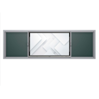 Рельсовая система PC-86 - «globural.ru» - Апрелевка