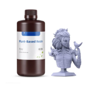 Экологичный (ECO) фотополимер Plant-Based Resin цвет в ассортименте - «globural.ru» - Апрелевка