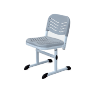 Стул ученический регулируемый 5-7 группа роста  - «globural.ru» - Апрелевка