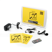 Переносная индукционная система - «globural.ru» - Апрелевка