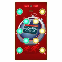 Многофункциональный спортивно-игровой комплекс "Спортивная эстафета" 6 режимов - «globural.ru» - Апрелевка