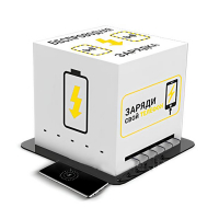 Зарядная станция Energy 1 - «globural.ru» - Апрелевка