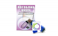 Речевое интерактивное экспресс-обследование "ЛогоБлиц: Школа" - «globural.ru» - Апрелевка