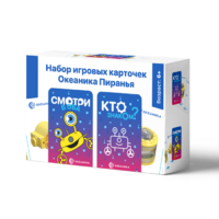 Настольная игра "Океаника Пиранья 3 в 1" - «globural.ru» - Апрелевка