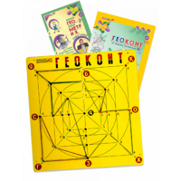 Игровое пособие "Геоконт "Великан" - «globural.ru» - Апрелевка