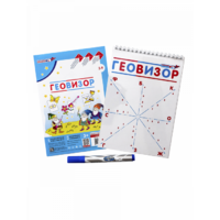Игровое пособие "Геовизор" - «globural.ru» - Апрелевка