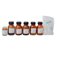 Набор № 16 ОС Нитраты - «globural.ru» - Апрелевка