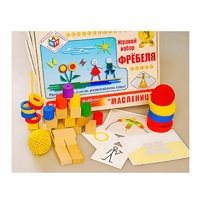 Игровой набор Фребеля "Масленица" (серия "Праздники") - «globural.ru» - Апрелевка