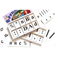 Набор цифр, букв, знаков с магнитным креплением (ламинированный) - «globural.ru» - Апрелевка